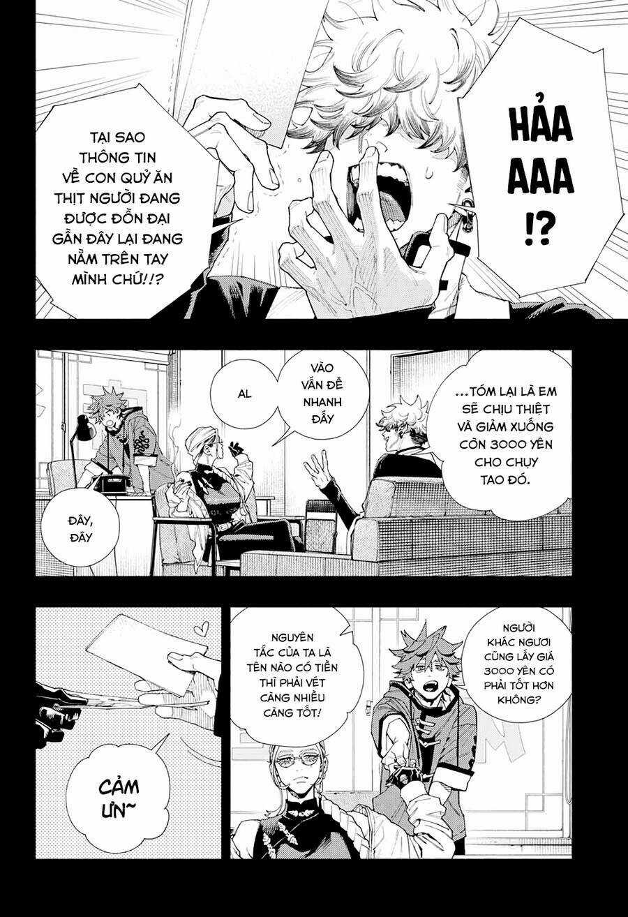 Gokurakugai Chapter 6 trang 5