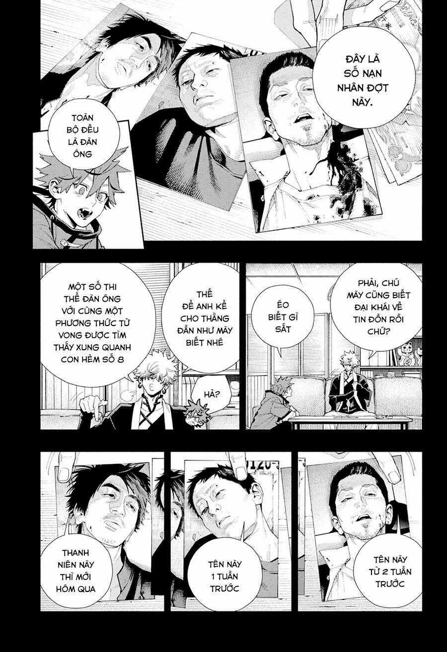 Gokurakugai Chapter 6 trang 6