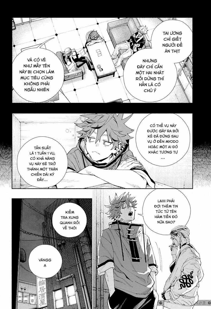 Gokurakugai Chapter 6 trang 9