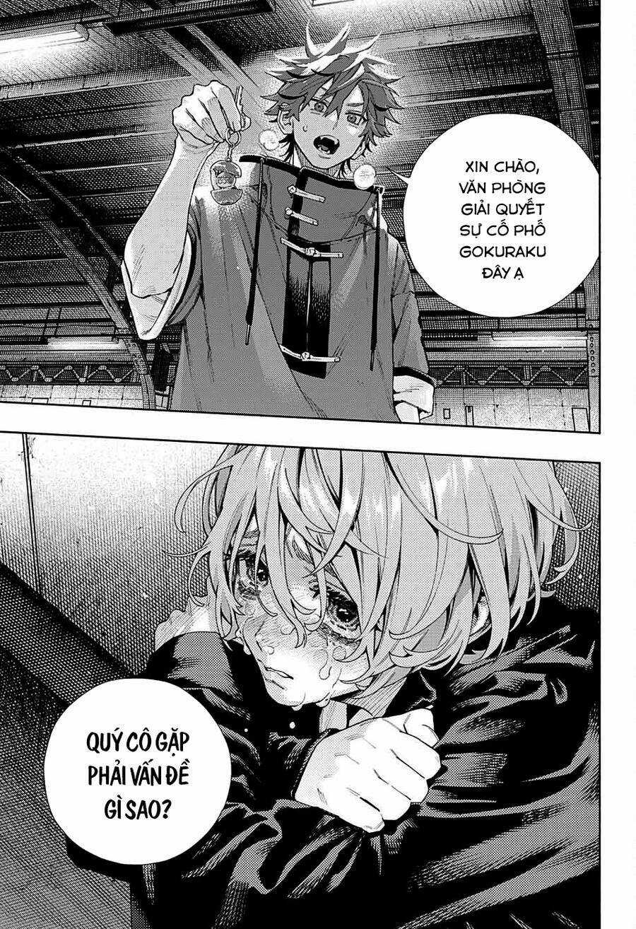 Gokurakugai Chapter 7 trang 26