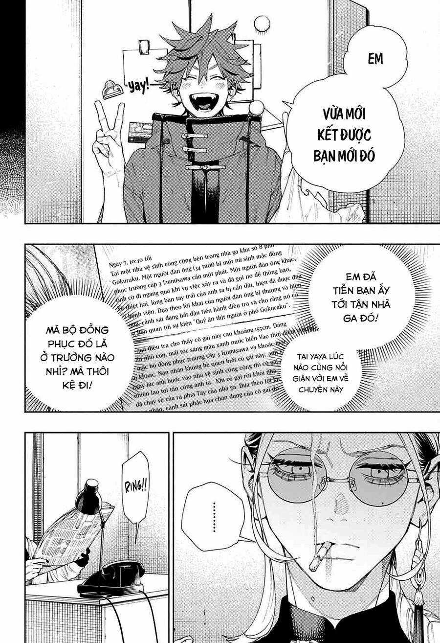 Gokurakugai Chapter 7 trang 4