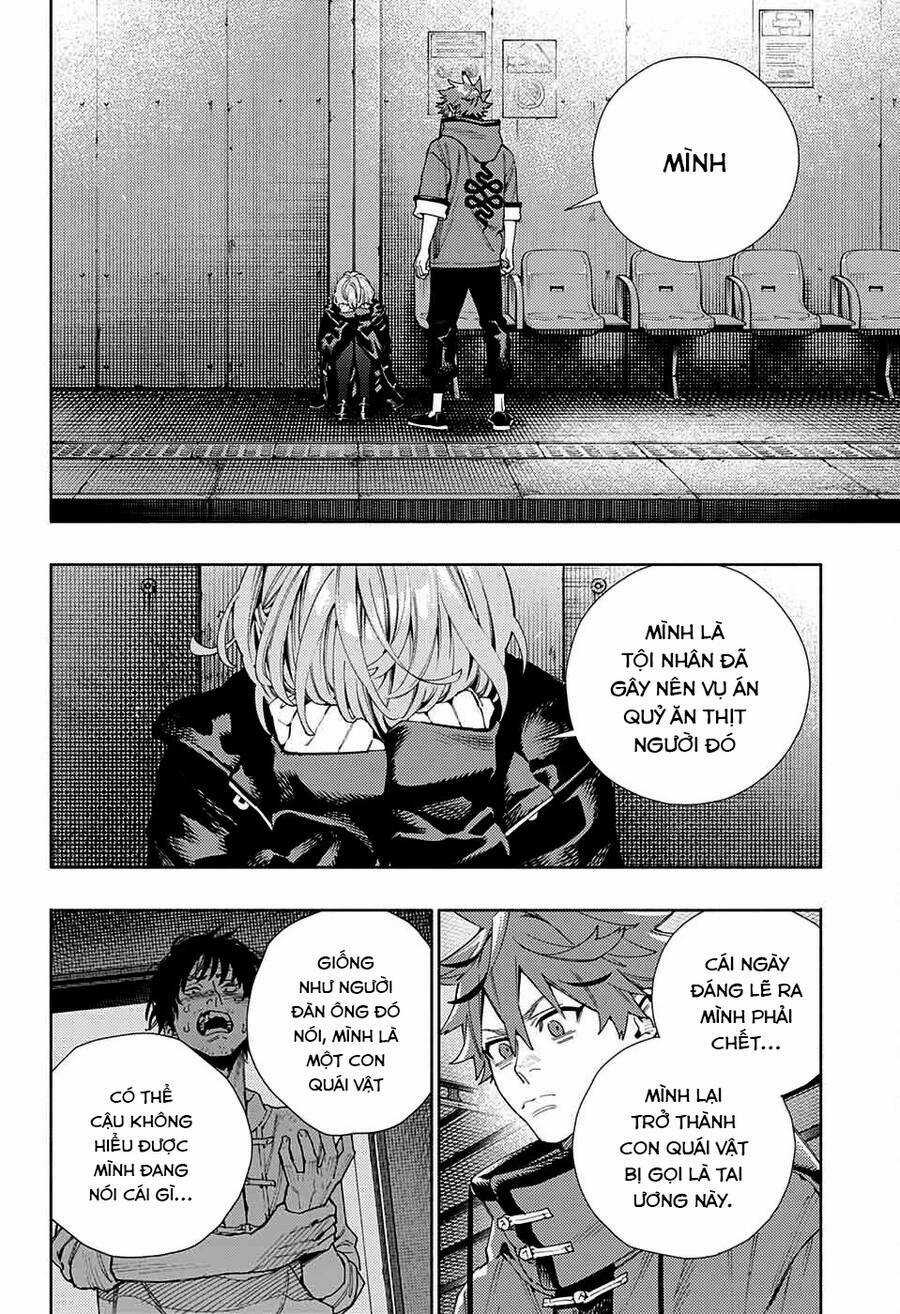 Gokurakugai Chapter 8 trang 4