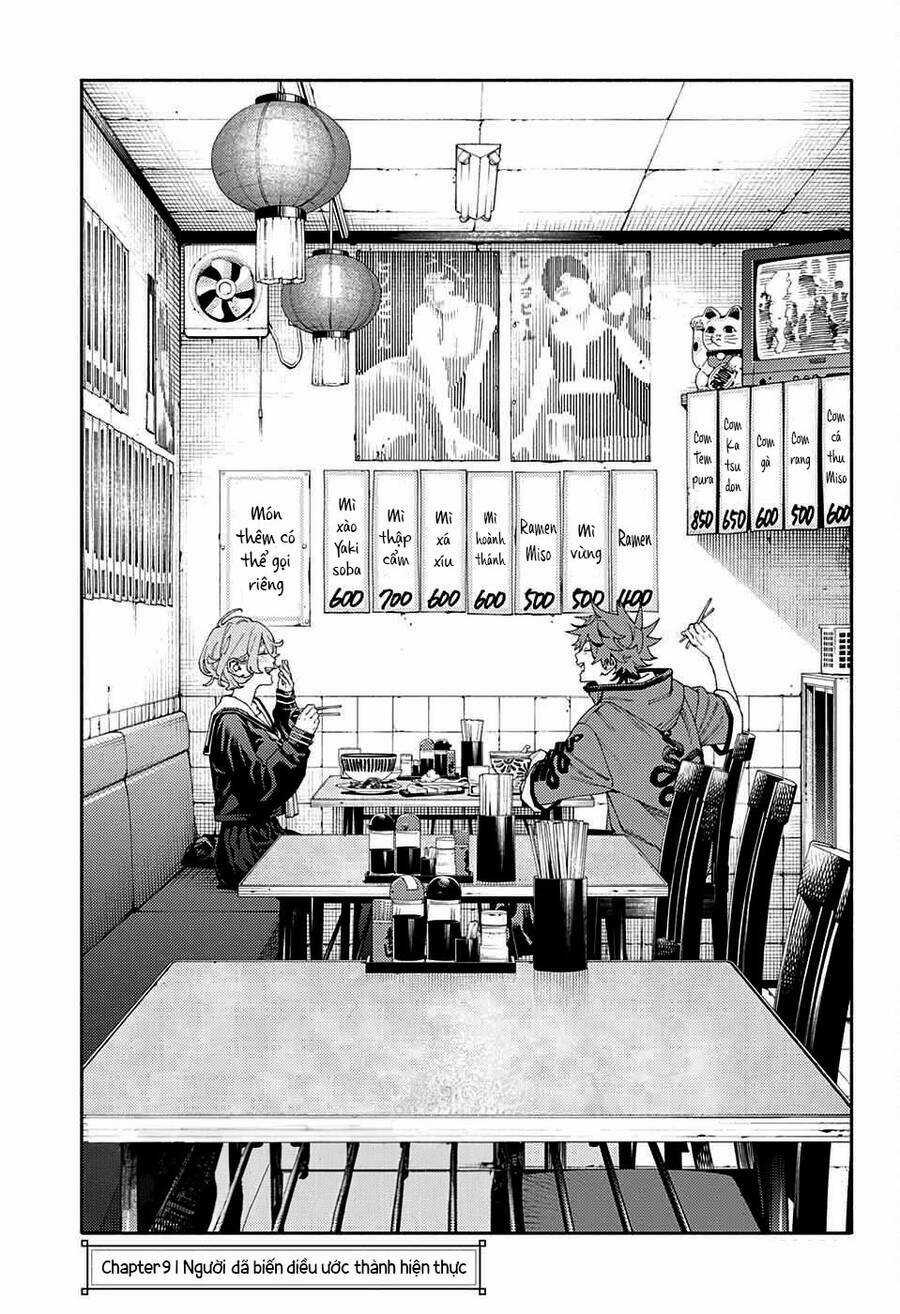 Gokurakugai Chapter 9 trang 10