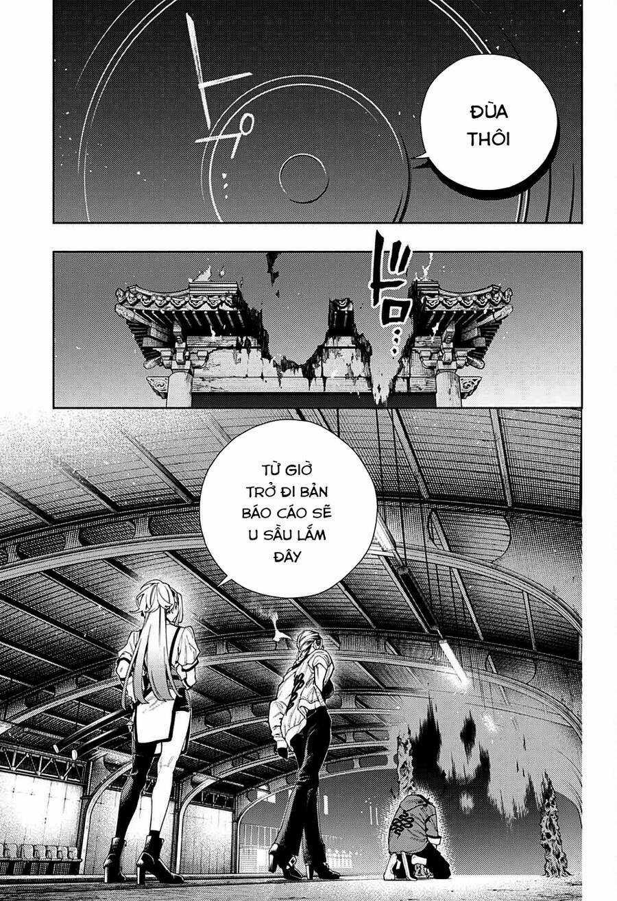 Gokurakugai Chapter 9 trang 24