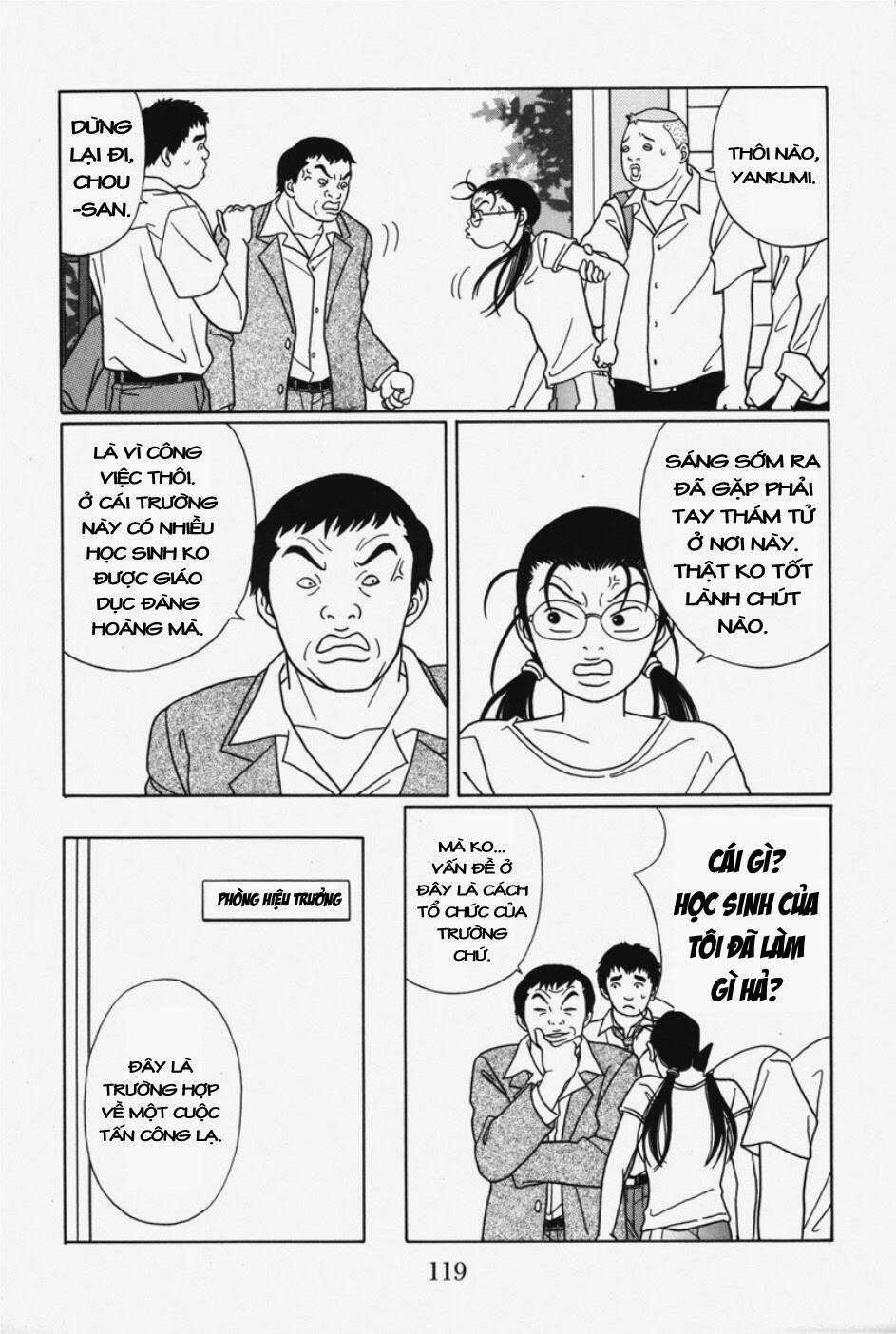 Gokusen Chapter 100 trang 7