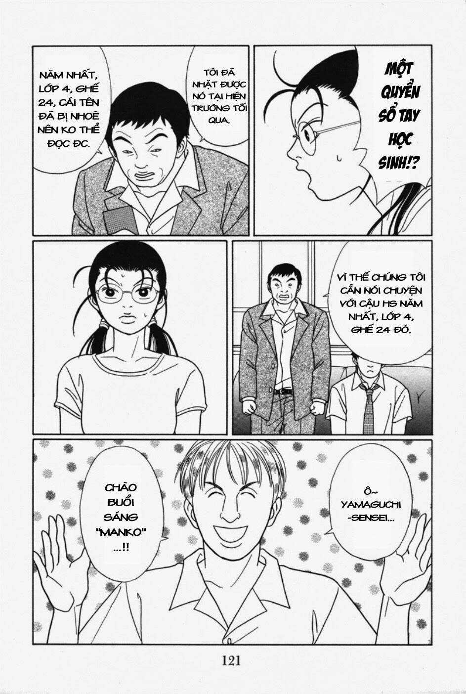 Gokusen Chapter 100 trang 9