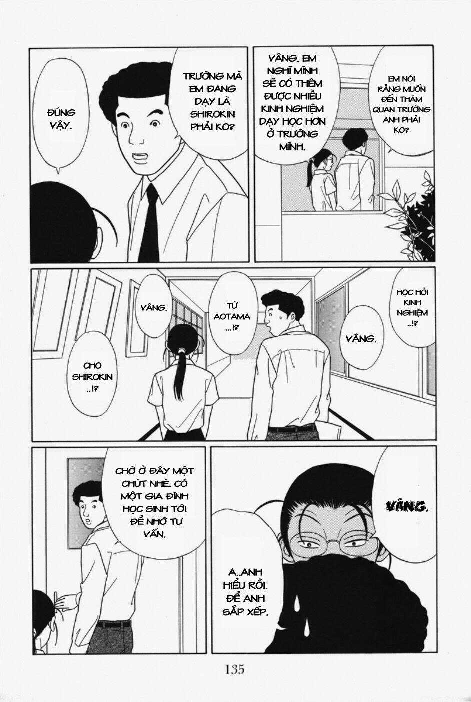 Gokusen Chapter 101 trang 5