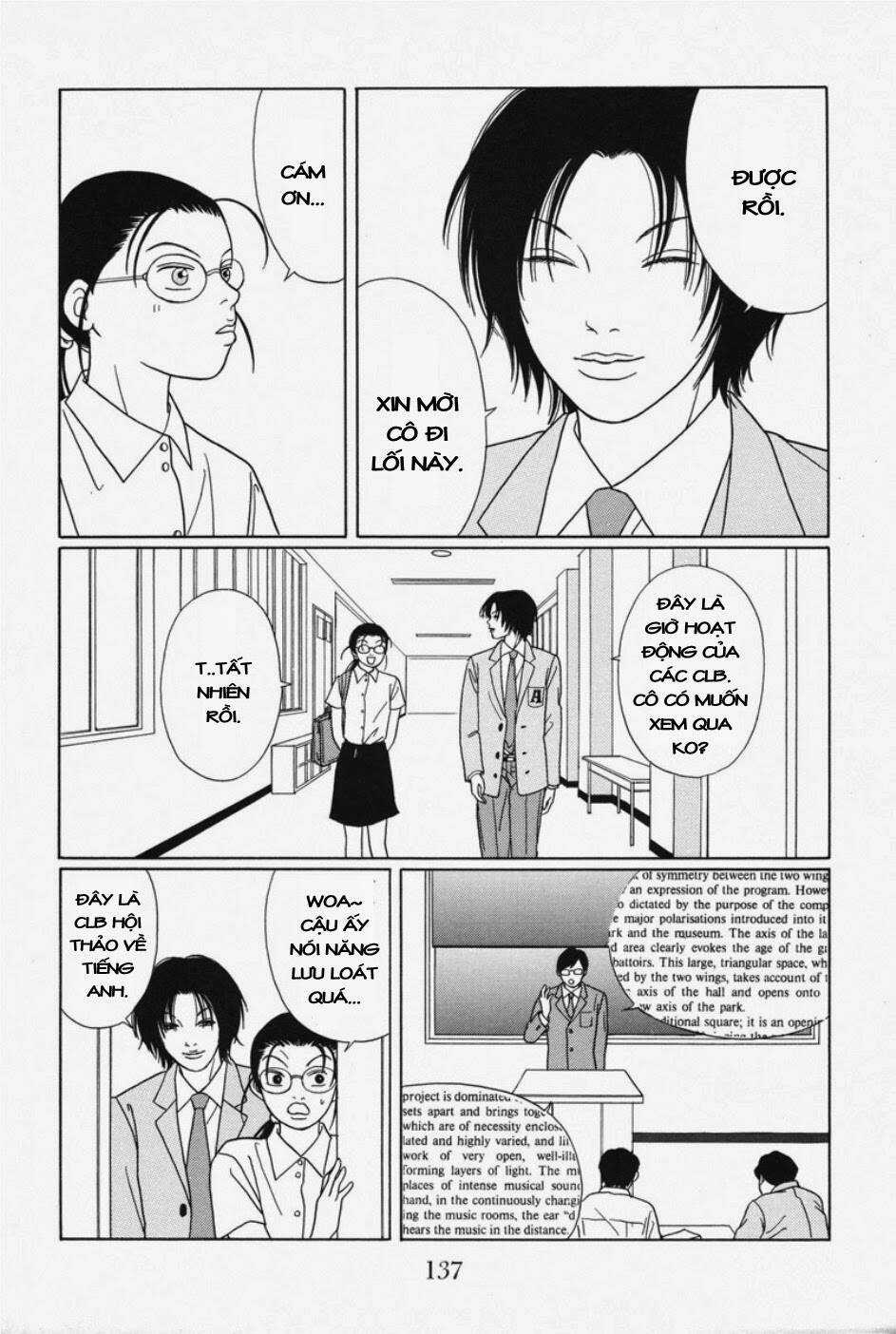 Gokusen Chapter 101 trang 7