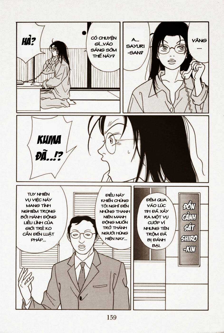 Gokusen Chapter 102 trang 11