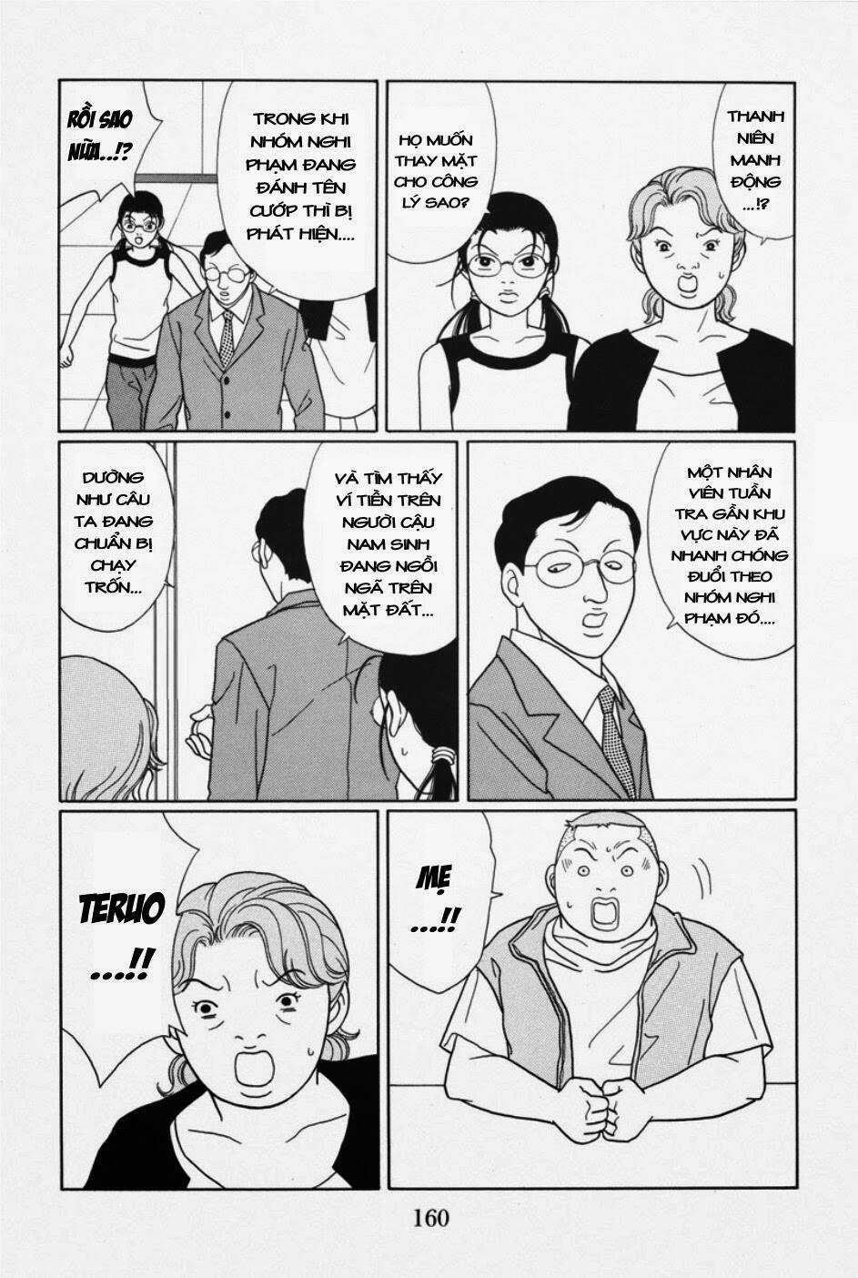 Gokusen Chapter 102 trang 12