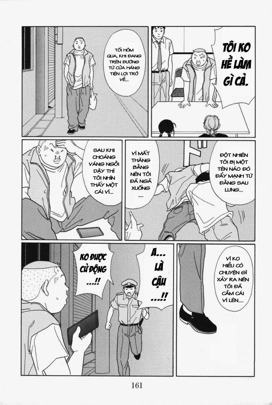 Gokusen Chapter 102 trang 13