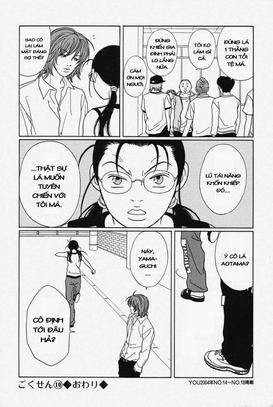 Gokusen Chapter 102 trang 17