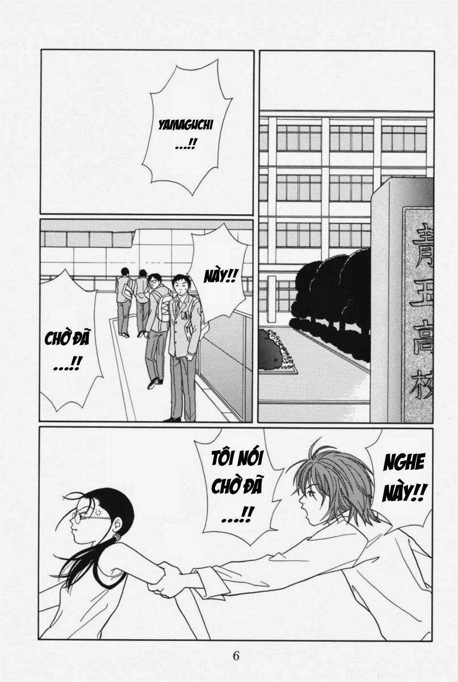 Gokusen Chapter 103 trang 5