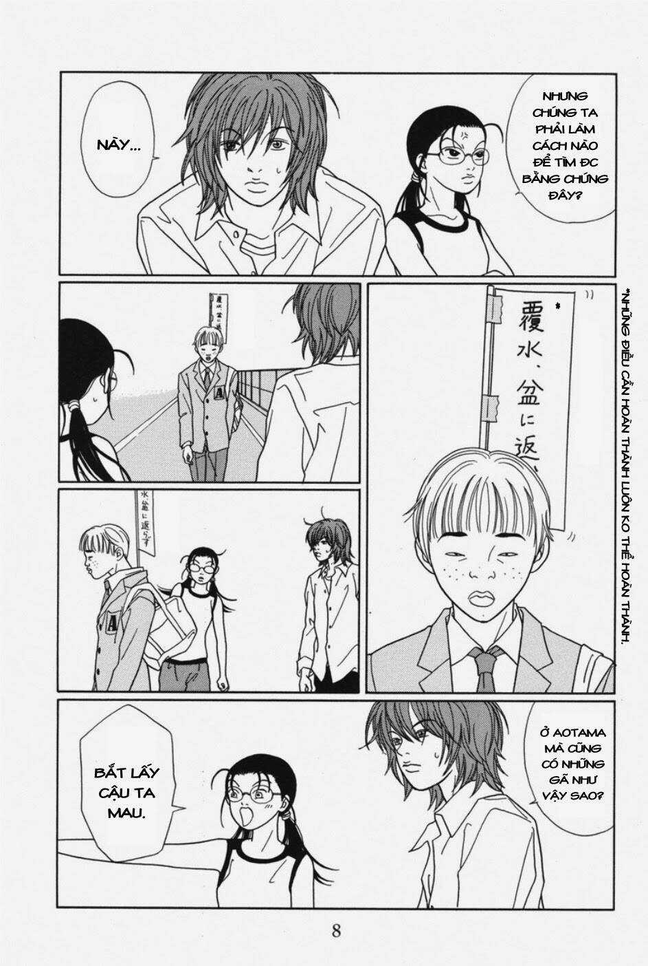 Gokusen Chapter 103 trang 7