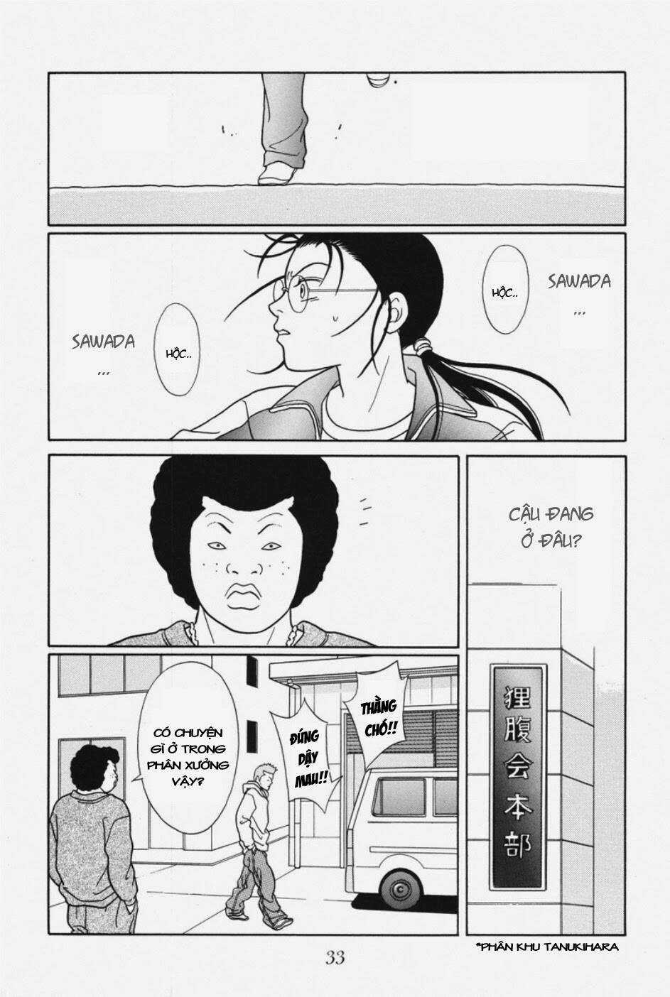 Gokusen Chapter 104 trang 11