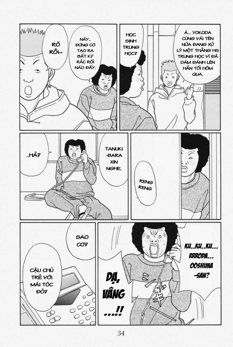 Gokusen Chapter 104 trang 12