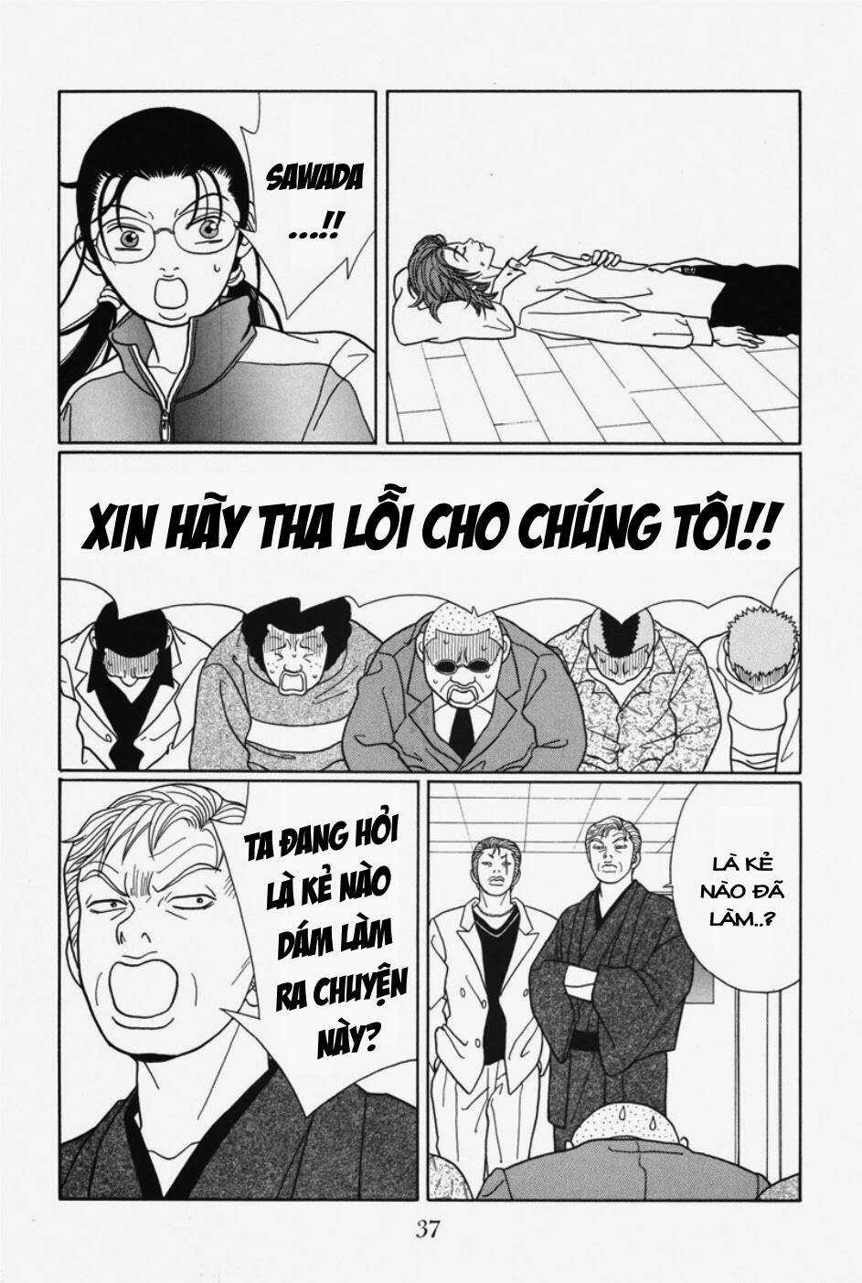 Gokusen Chapter 104 trang 15