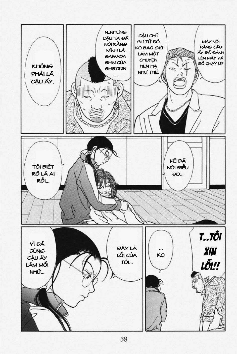Gokusen Chapter 104 trang 16