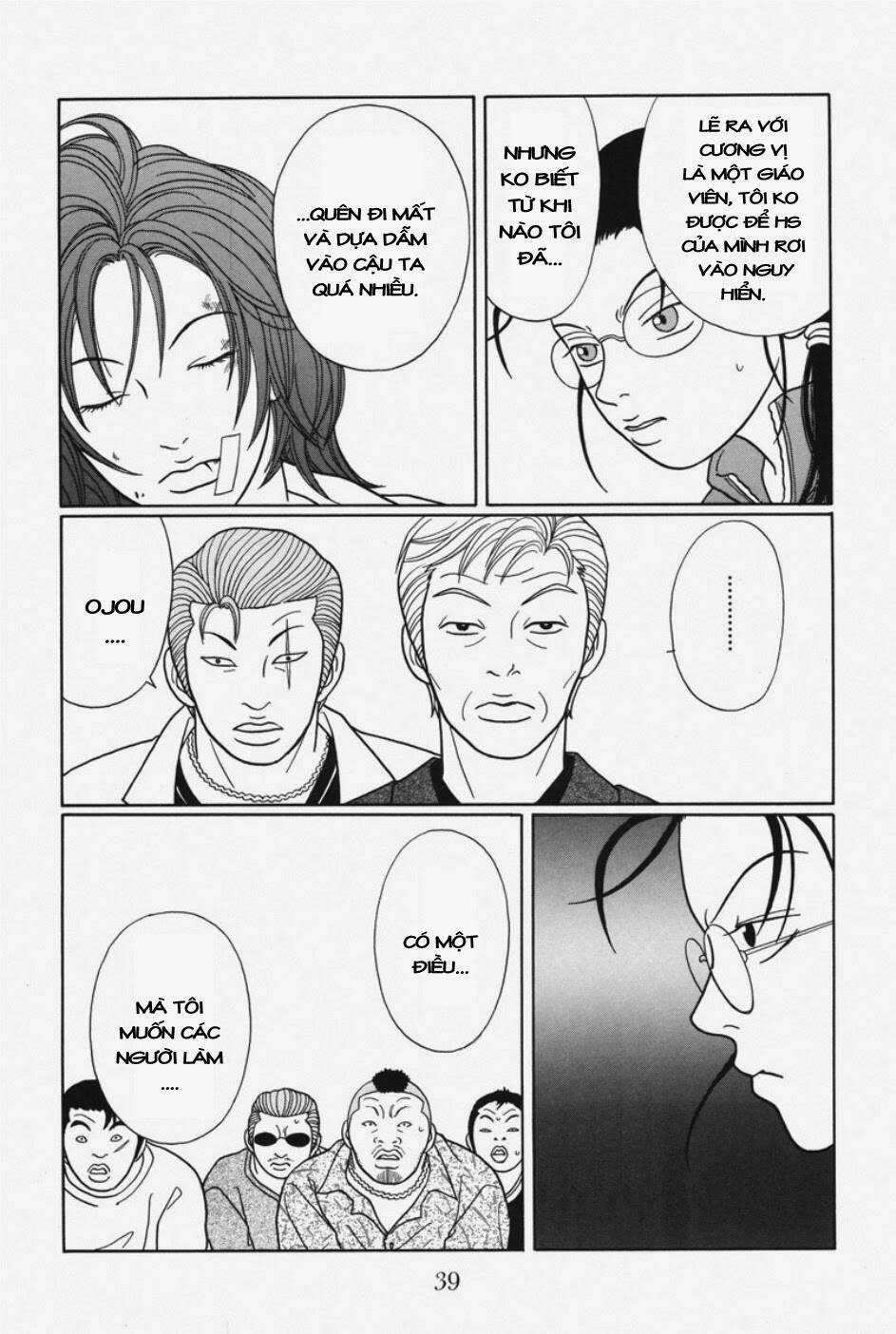 Gokusen Chapter 104 trang 17