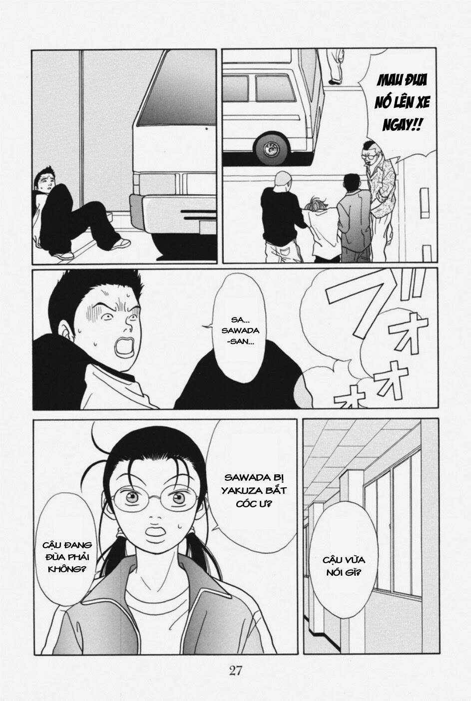 Gokusen Chapter 104 trang 5