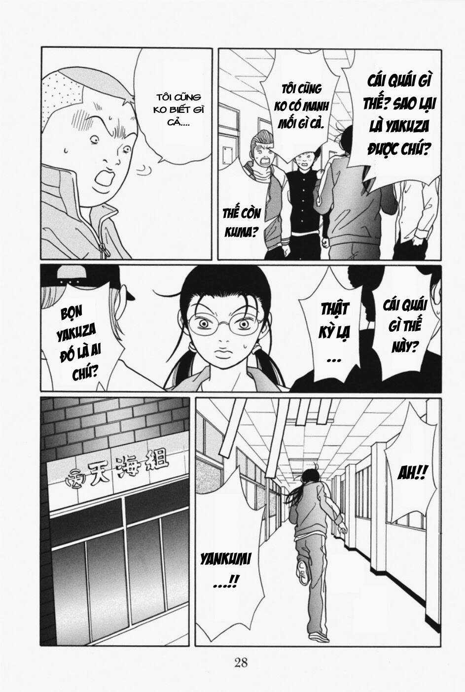 Gokusen Chapter 104 trang 6