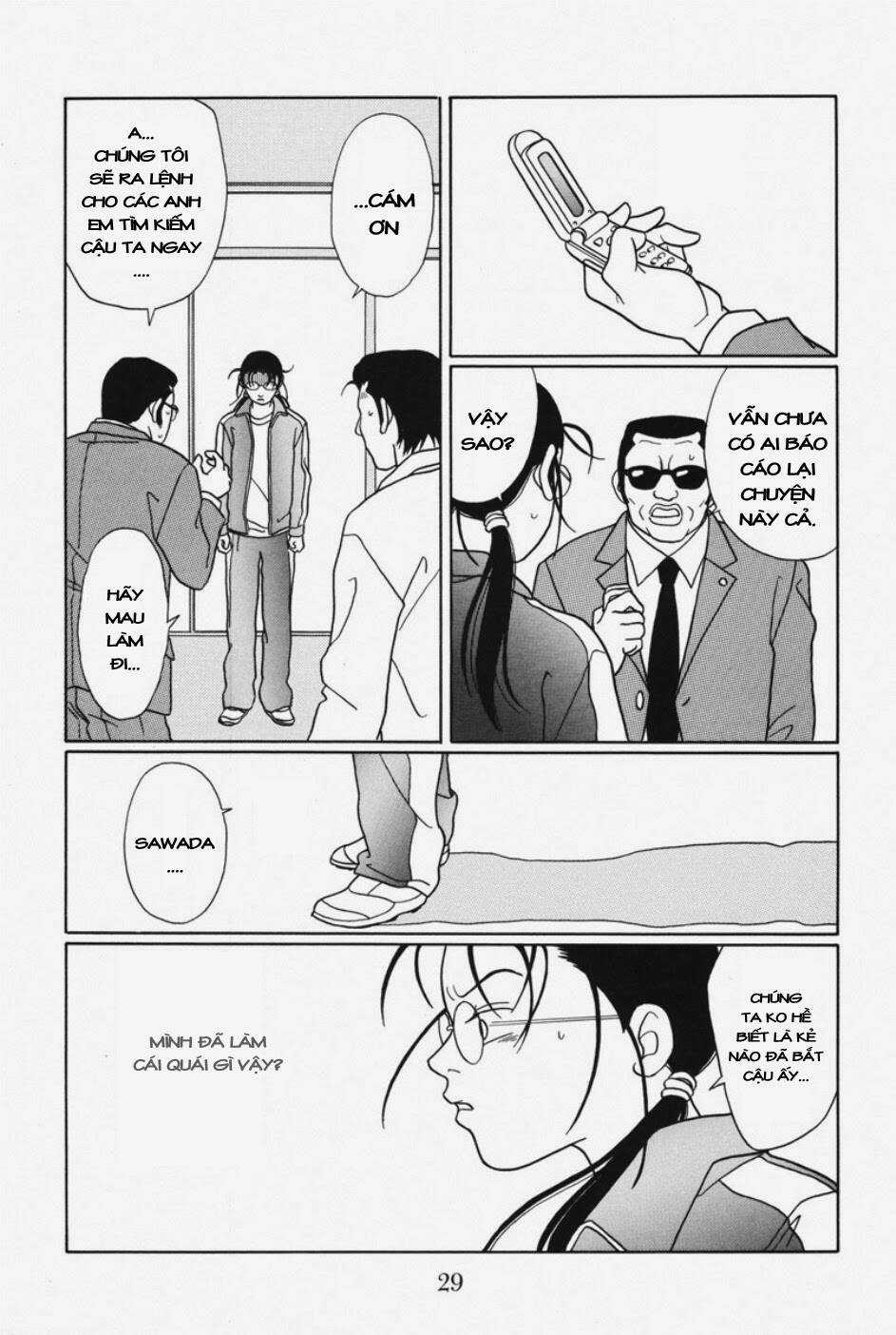 Gokusen Chapter 104 trang 7