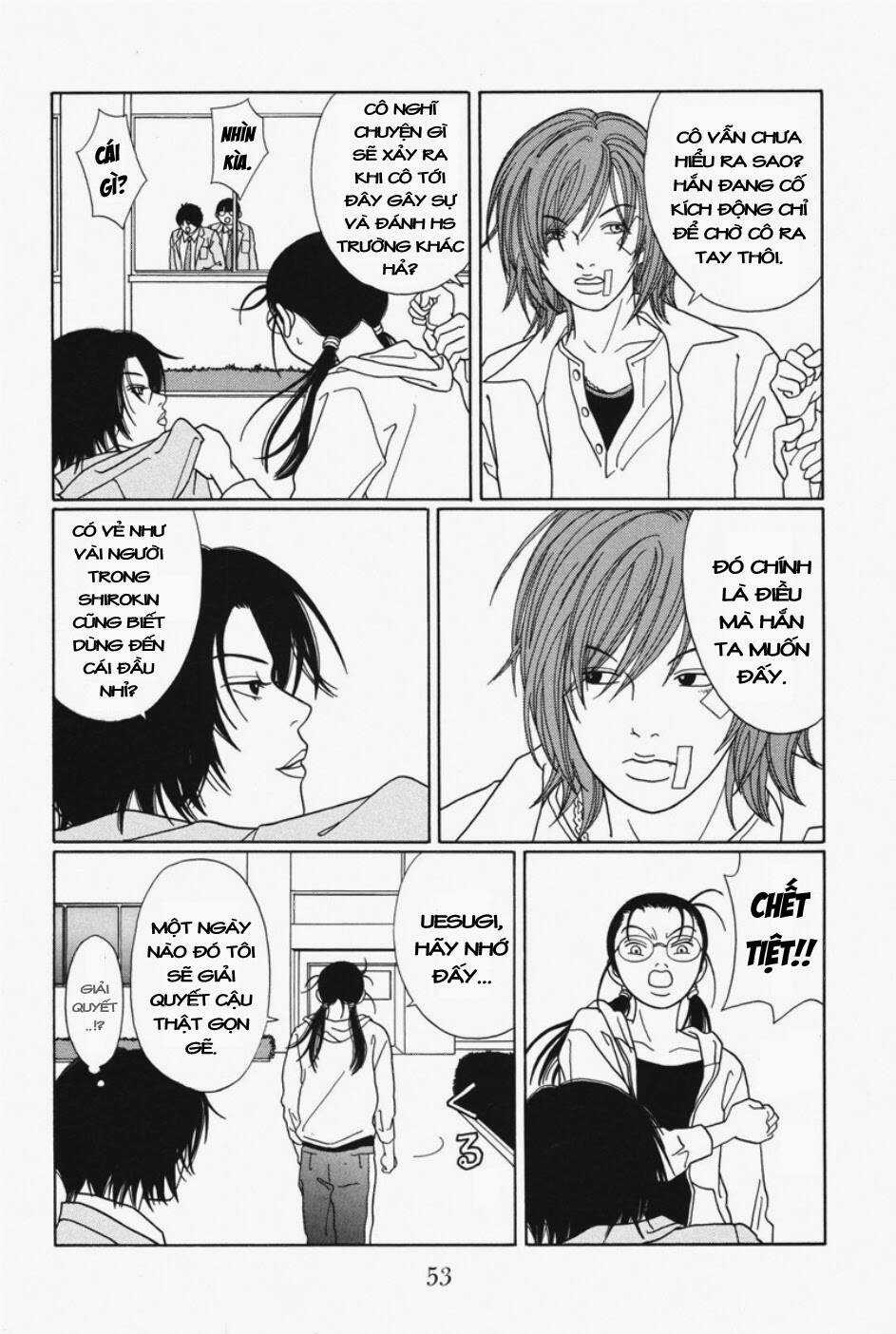 Gokusen Chapter 105 trang 13