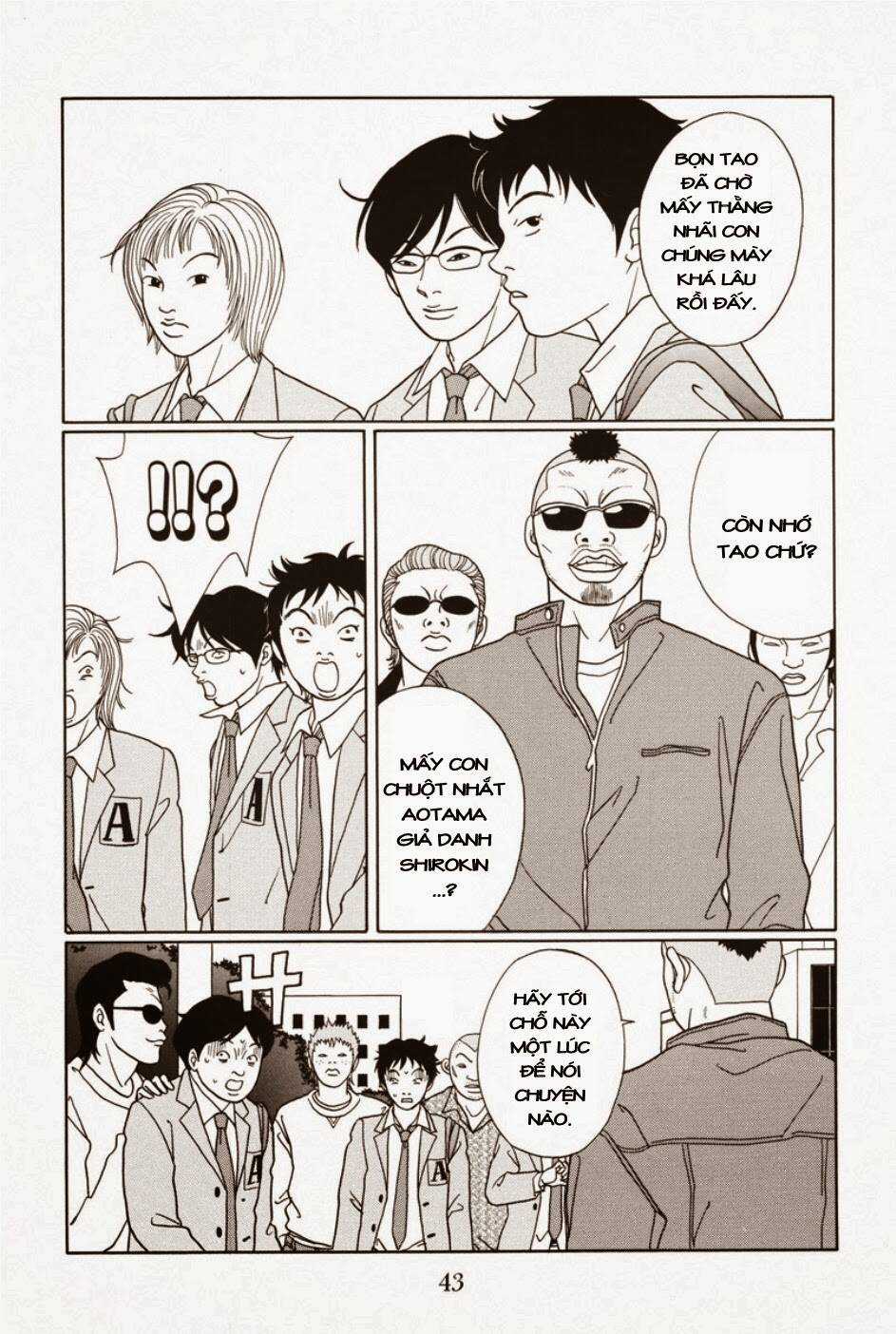 Gokusen Chapter 105 trang 3