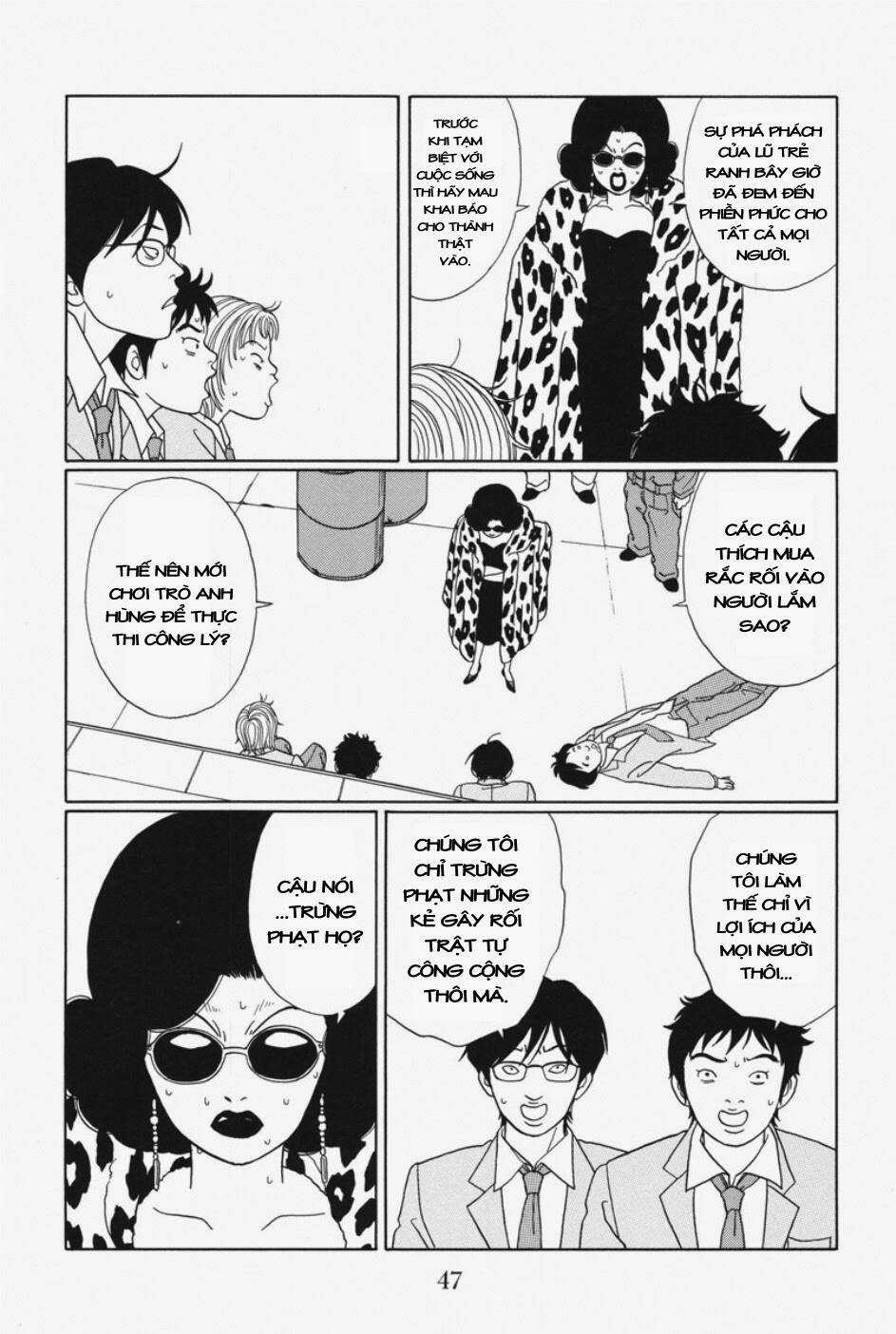 Gokusen Chapter 105 trang 7