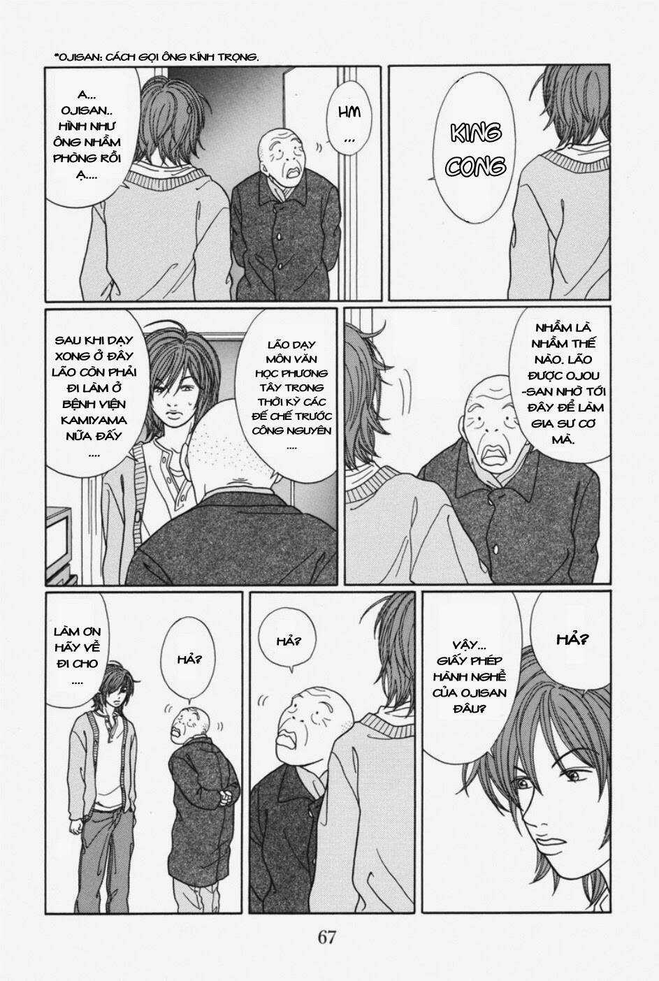 Gokusen Chapter 106 trang 11