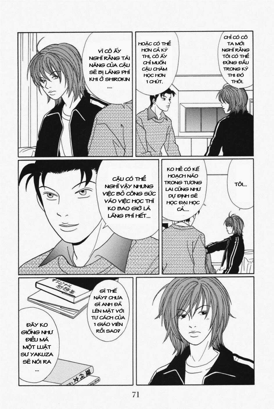 Gokusen Chapter 106 trang 15