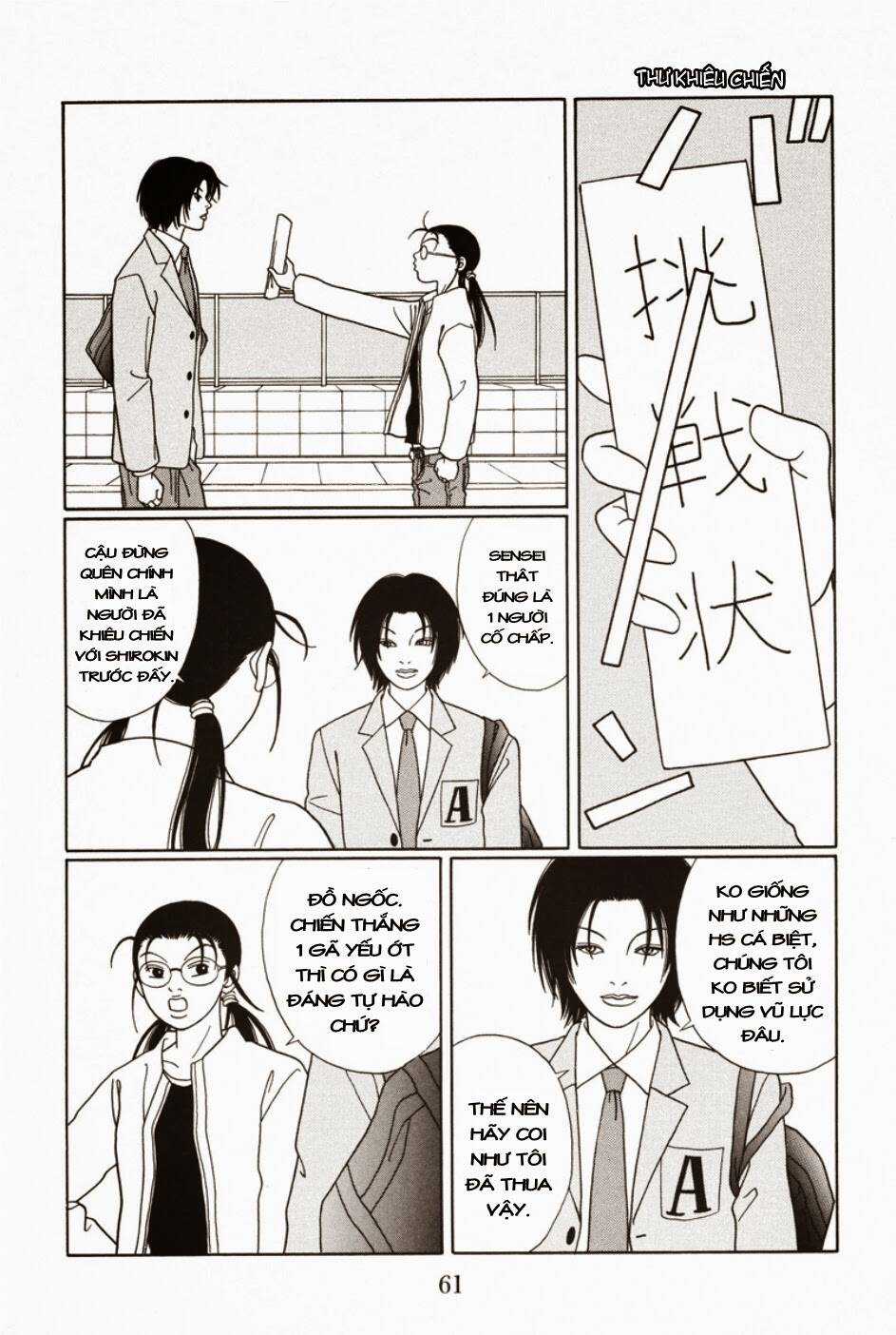 Gokusen Chapter 106 trang 5