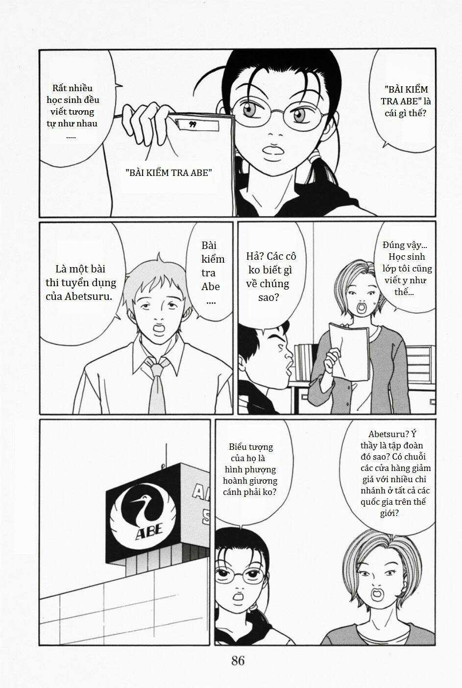 Gokusen Chapter 107 trang 12