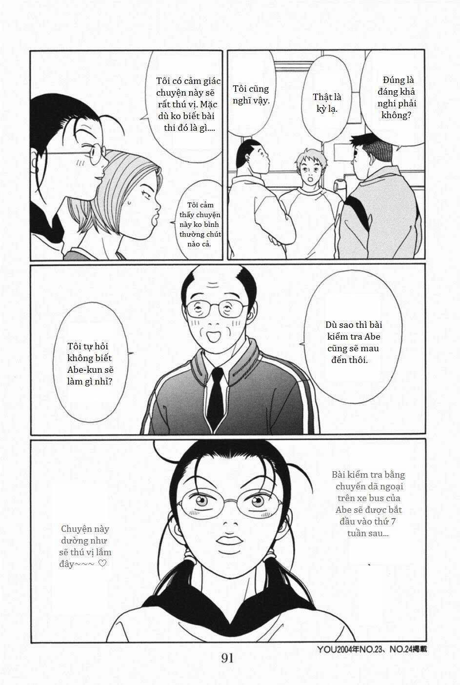 Gokusen Chapter 107 trang 17