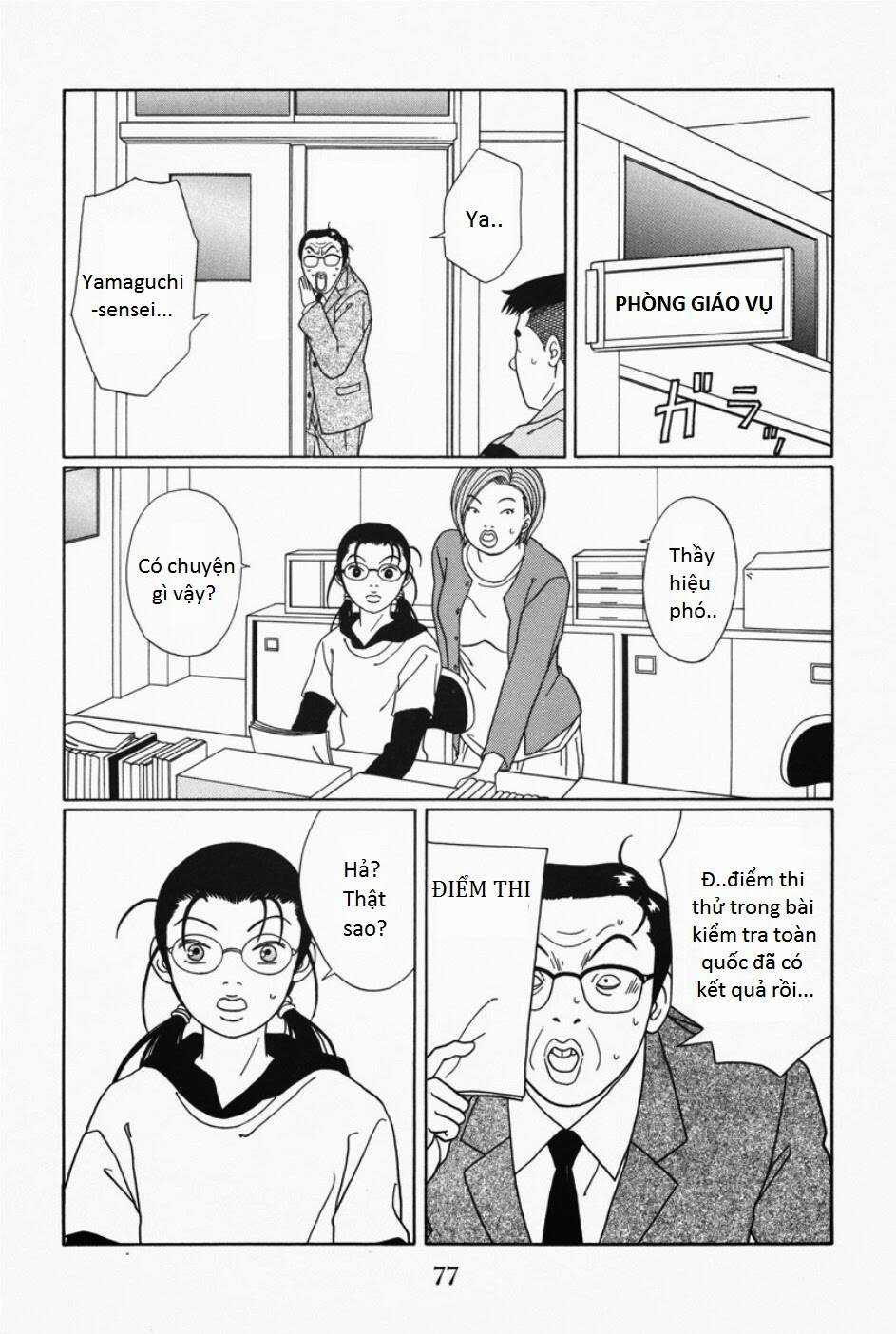 Gokusen Chapter 107 trang 3