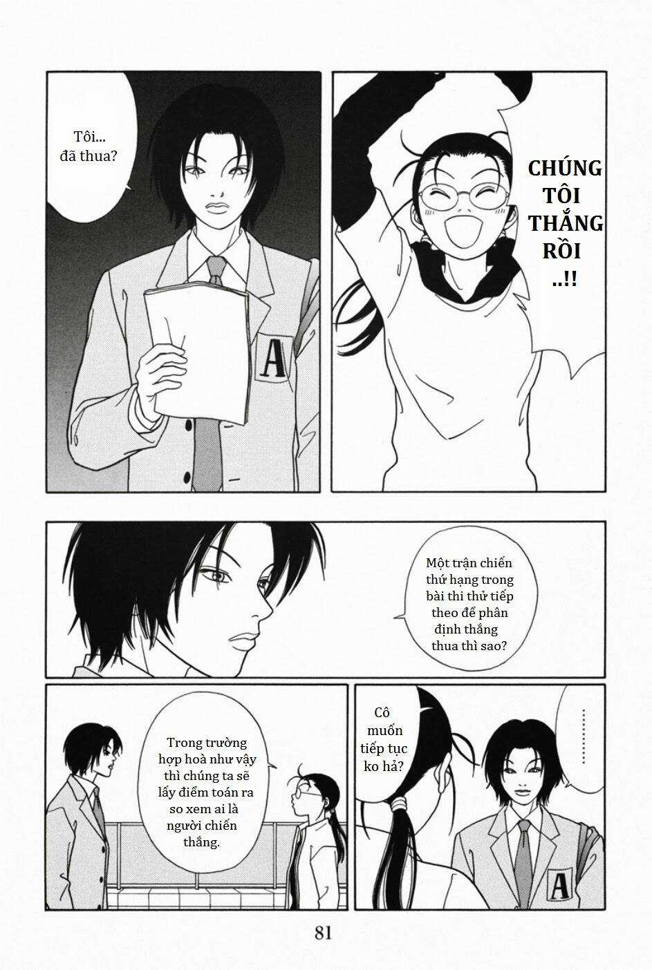 Gokusen Chapter 107 trang 7