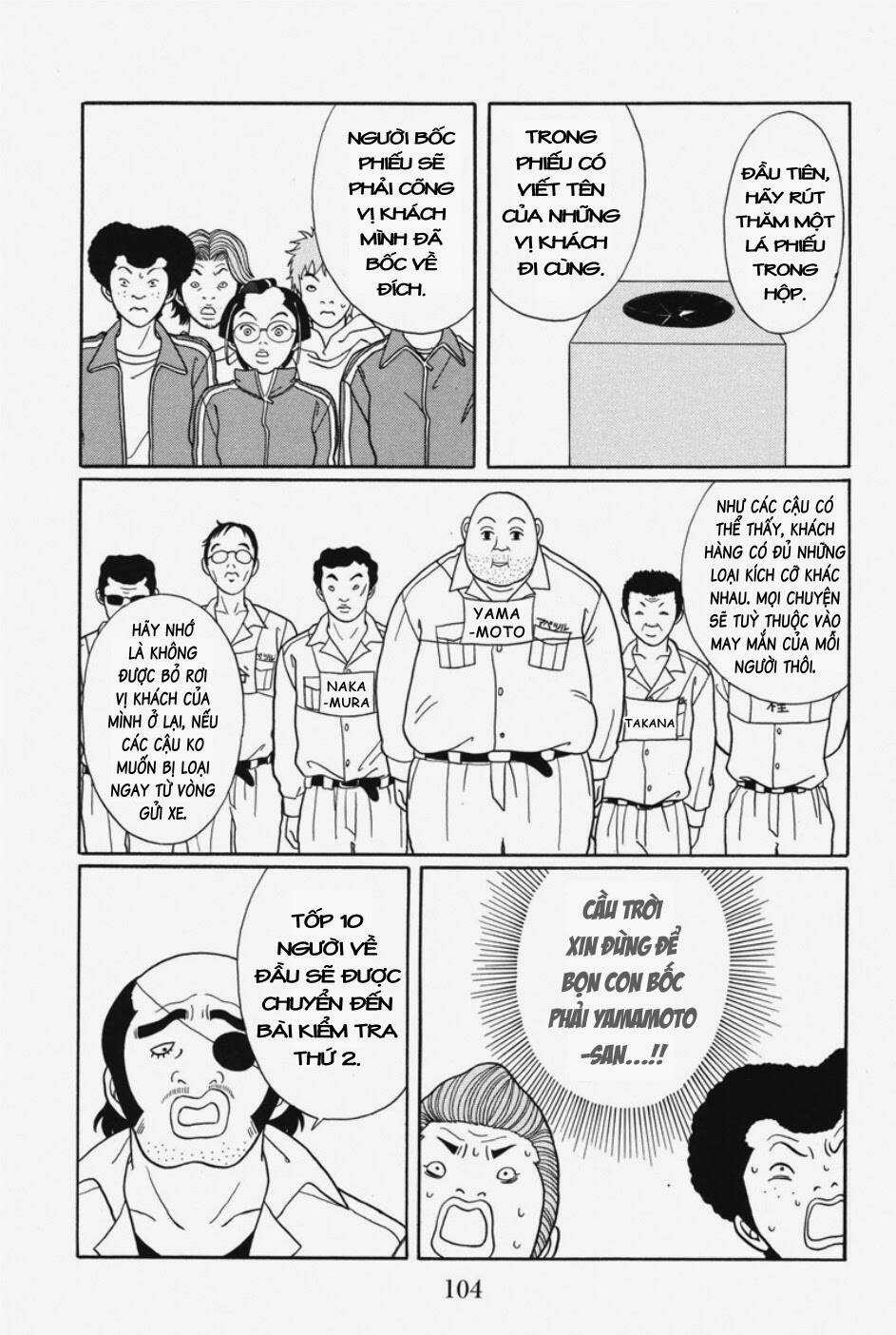 Gokusen Chapter 108 trang 13
