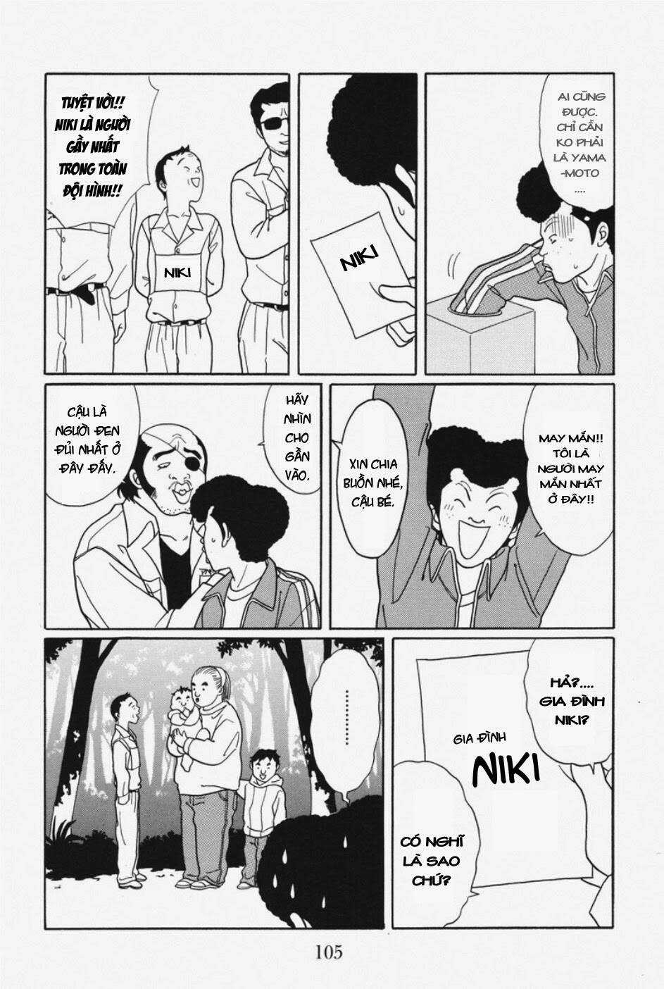 Gokusen Chapter 108 trang 14