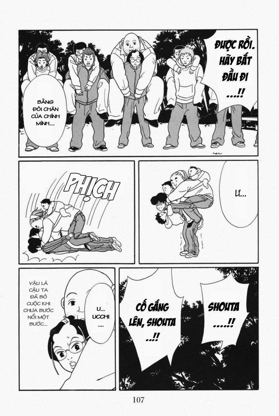 Gokusen Chapter 108 trang 16