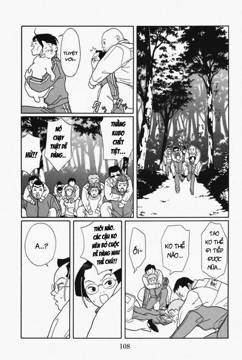 Gokusen Chapter 108 trang 17