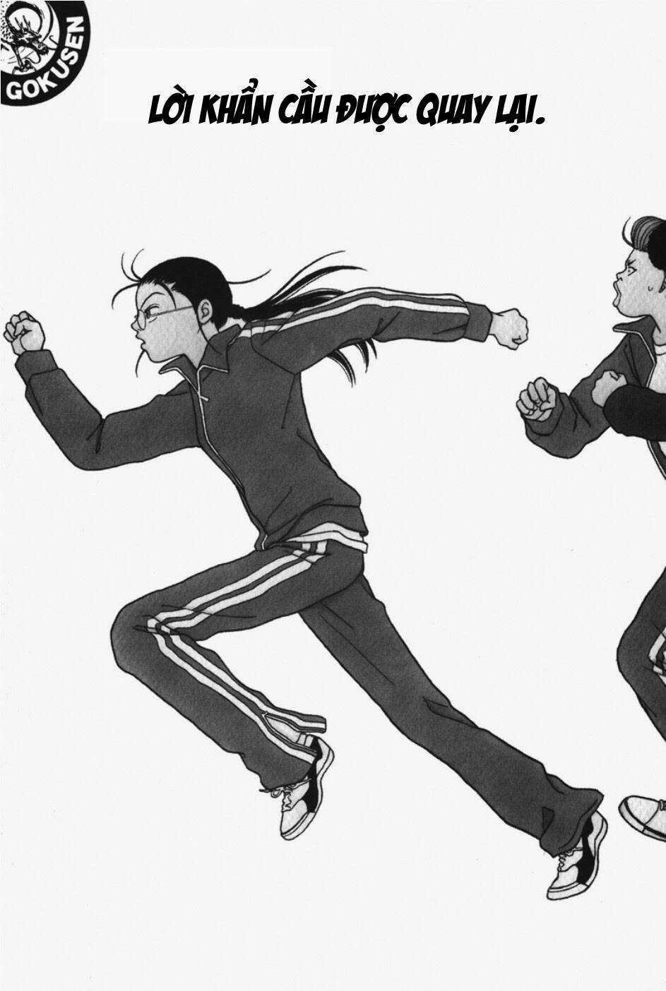 Gokusen Chapter 108 trang 2