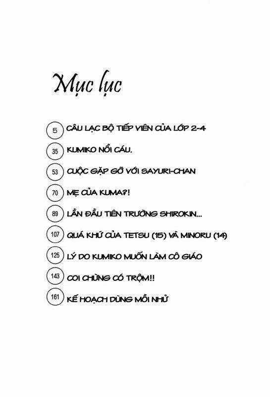 Gokusen Chapter 11 trang 0