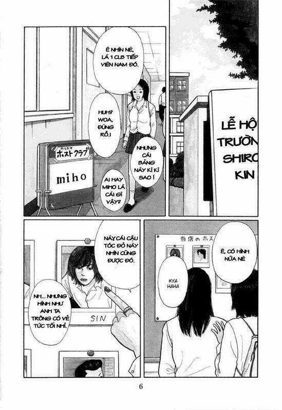 Gokusen Chapter 11 trang 2