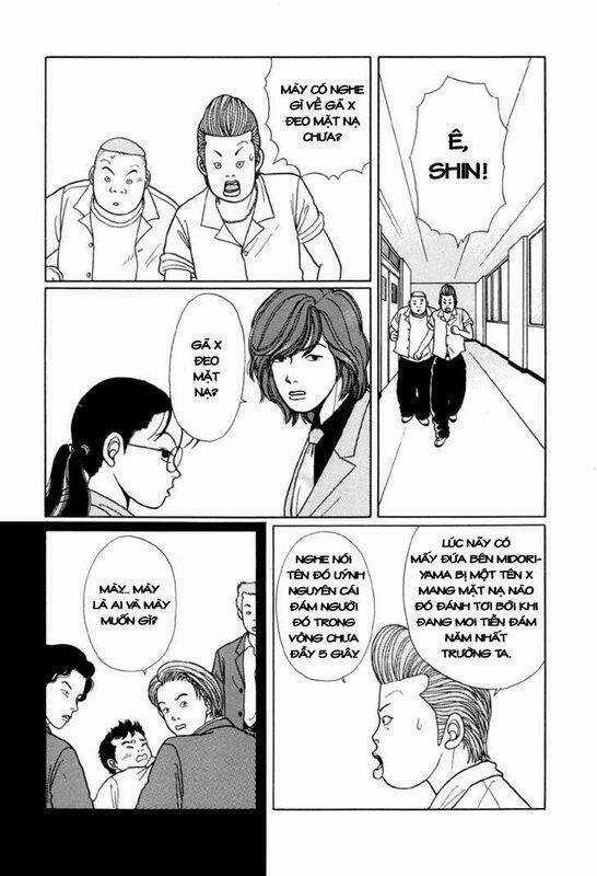 Gokusen Chapter 11 trang 5