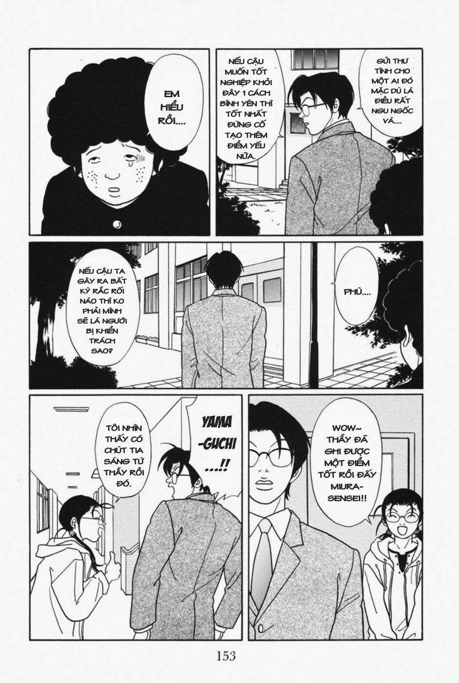 Gokusen Chapter 110 trang 15