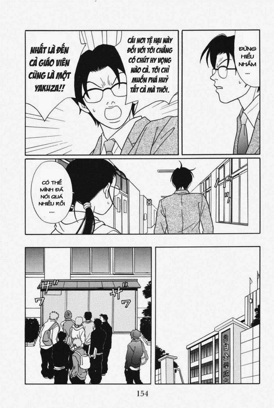 Gokusen Chapter 110 trang 16