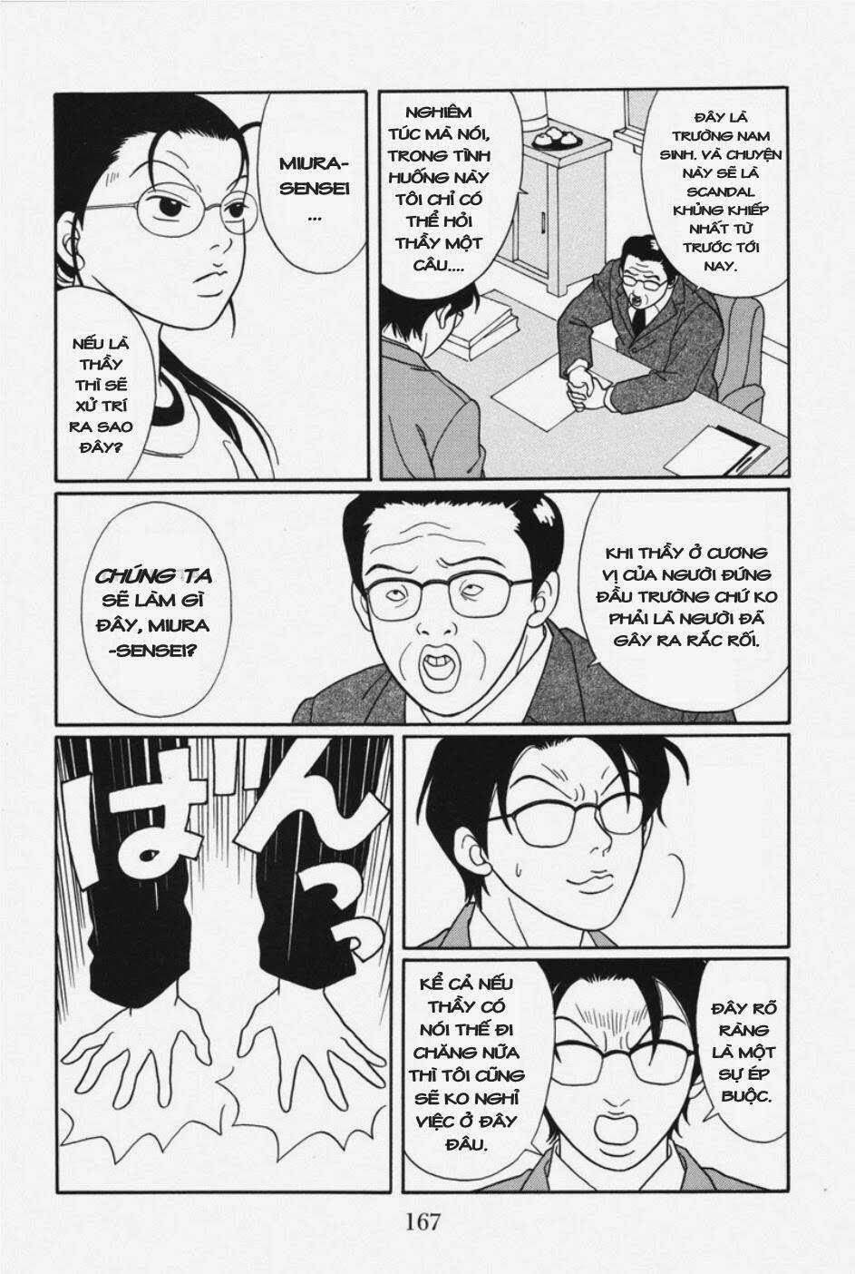 Gokusen Chapter 111 trang 11
