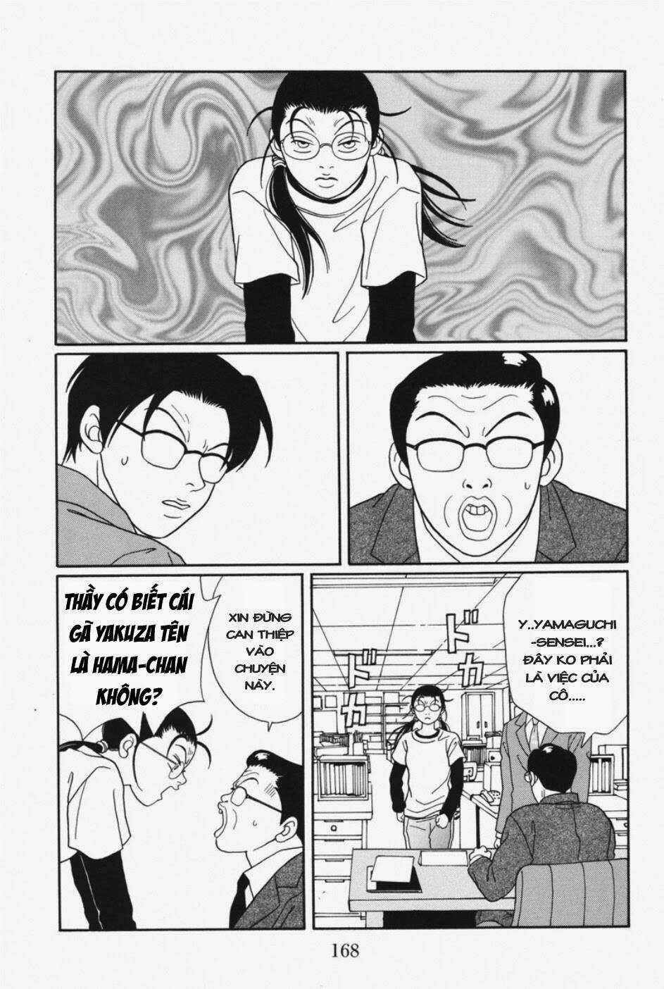 Gokusen Chapter 111 trang 12