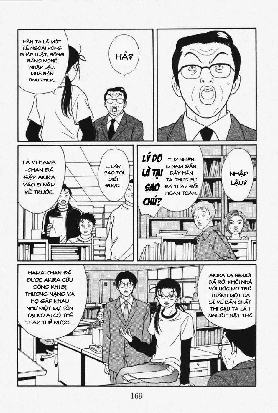 Gokusen Chapter 111 trang 13