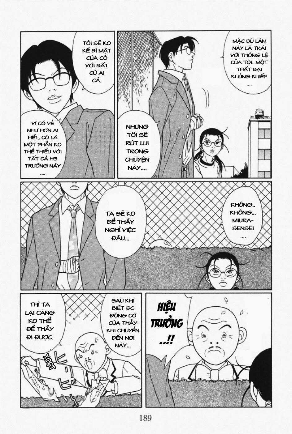 Gokusen Chapter 112 trang 15